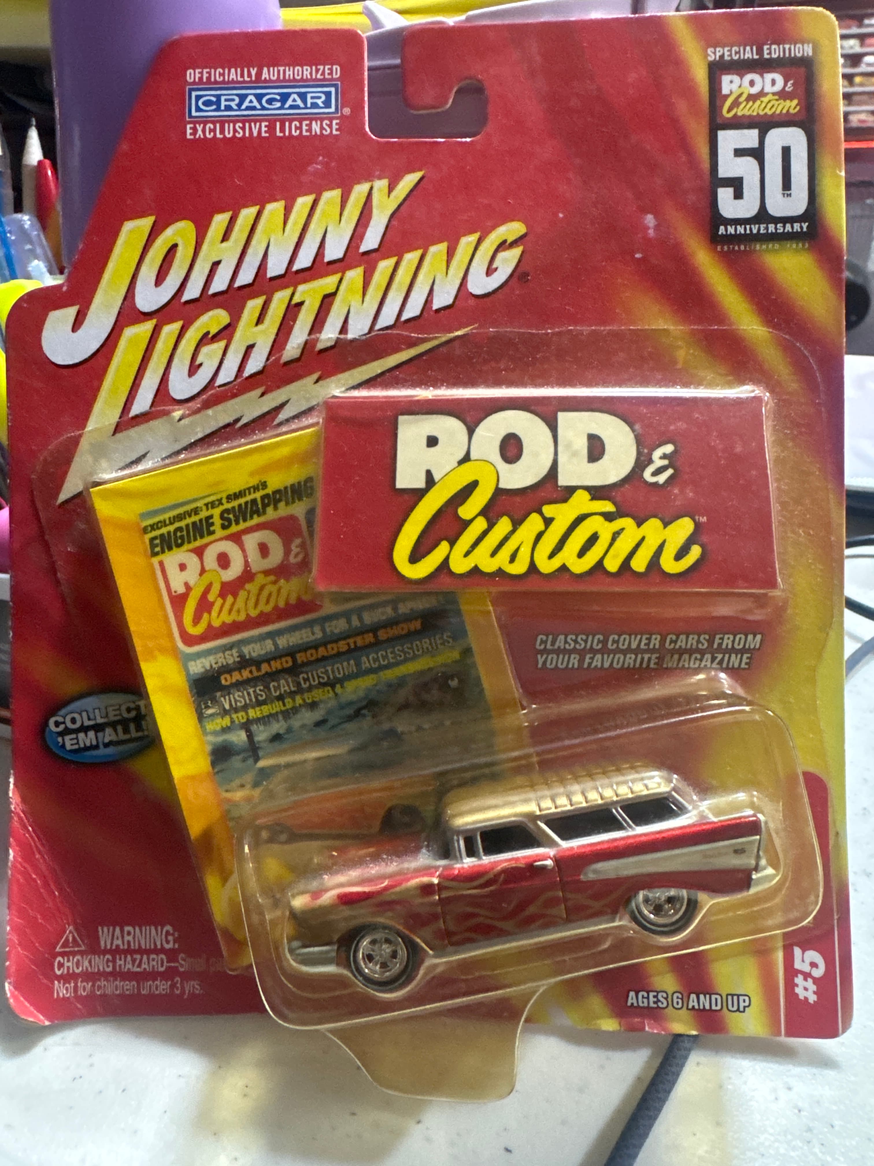 Otra 1957 Chevy Nomad